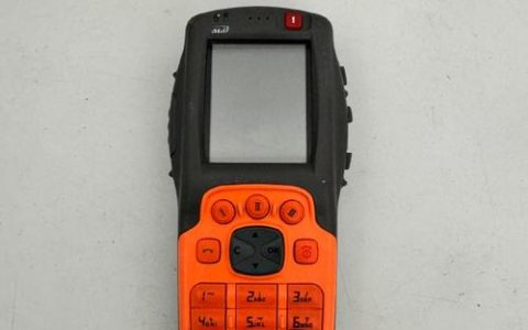 StarTAC GSM – 经典翻盖手机_百科资料