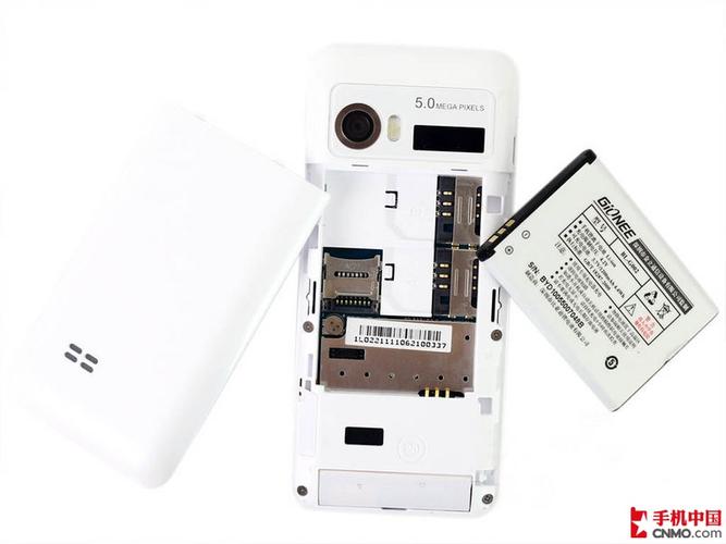 金立 N96 - 超长待机商务手机_资料大全-3