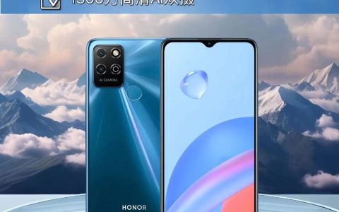 荣耀Play5T – 超长续航智能手机_百科资料