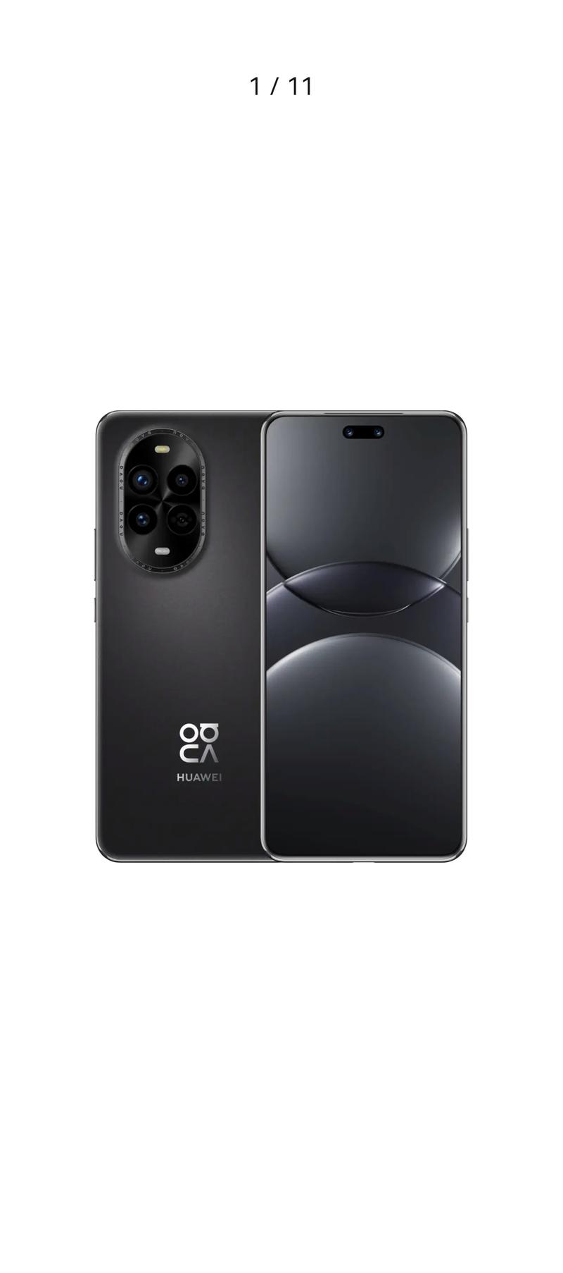 华为nova 13 Pro - 超清影像旗舰手机_百科资料-4