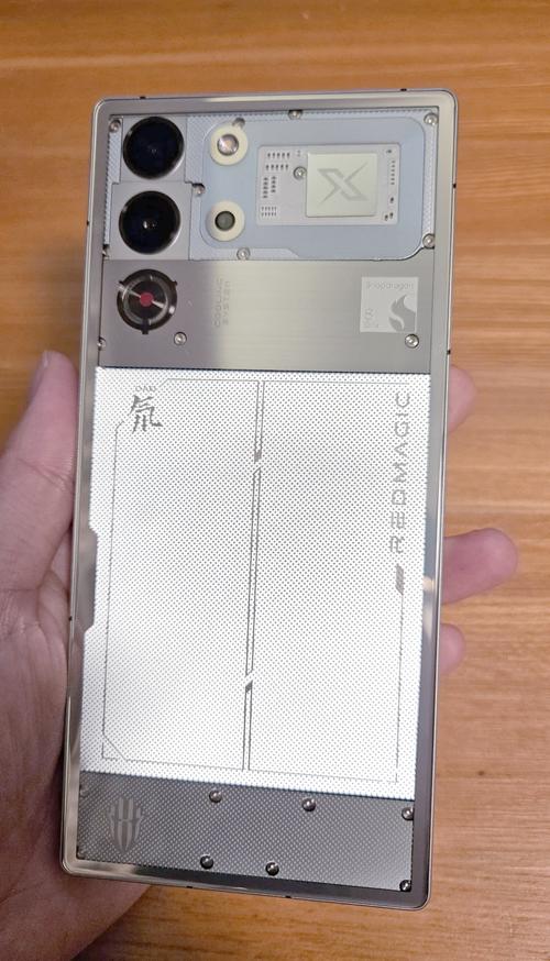 红魔10 Pro+ – 电竞游戏旗舰手机_百科资料