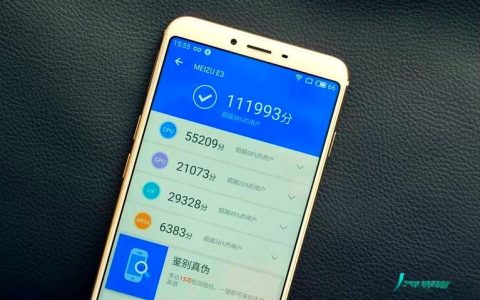 魅蓝 E3 – 全面屏双摄手机_百科资料
