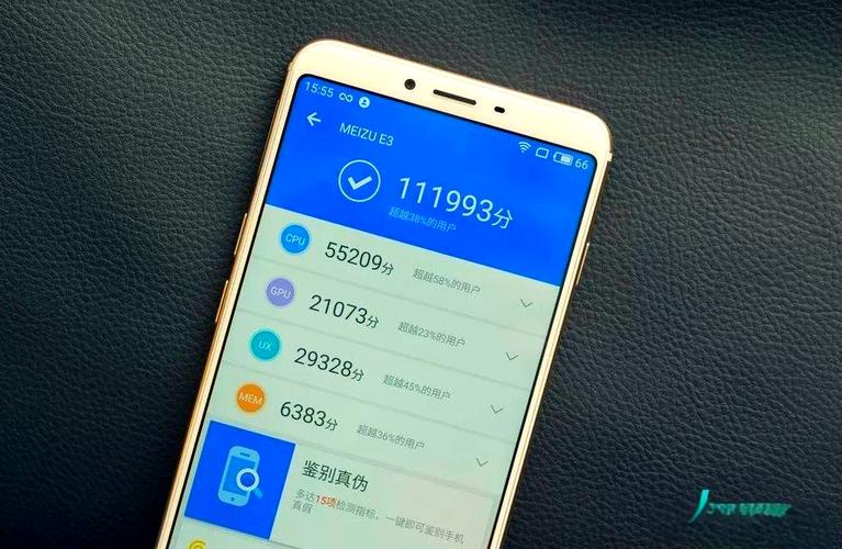 魅蓝 E3 – 全面屏双摄手机_百科资料