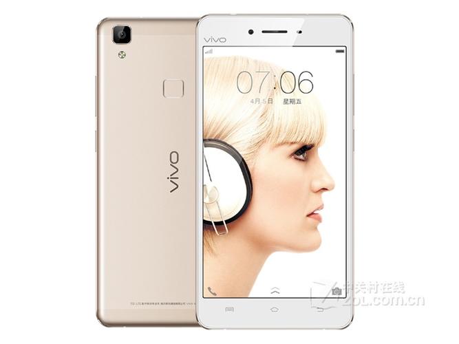 vivo V3Max - 长续航大屏手机_百科资料-3