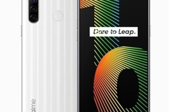 realme narzo 10 - 高清四摄智能手机_百科资料-1 realme narzo 10 - 高清四摄智能手机_百科资料-1