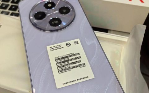 红米手机14 – 超长续航智能手机_百科资料