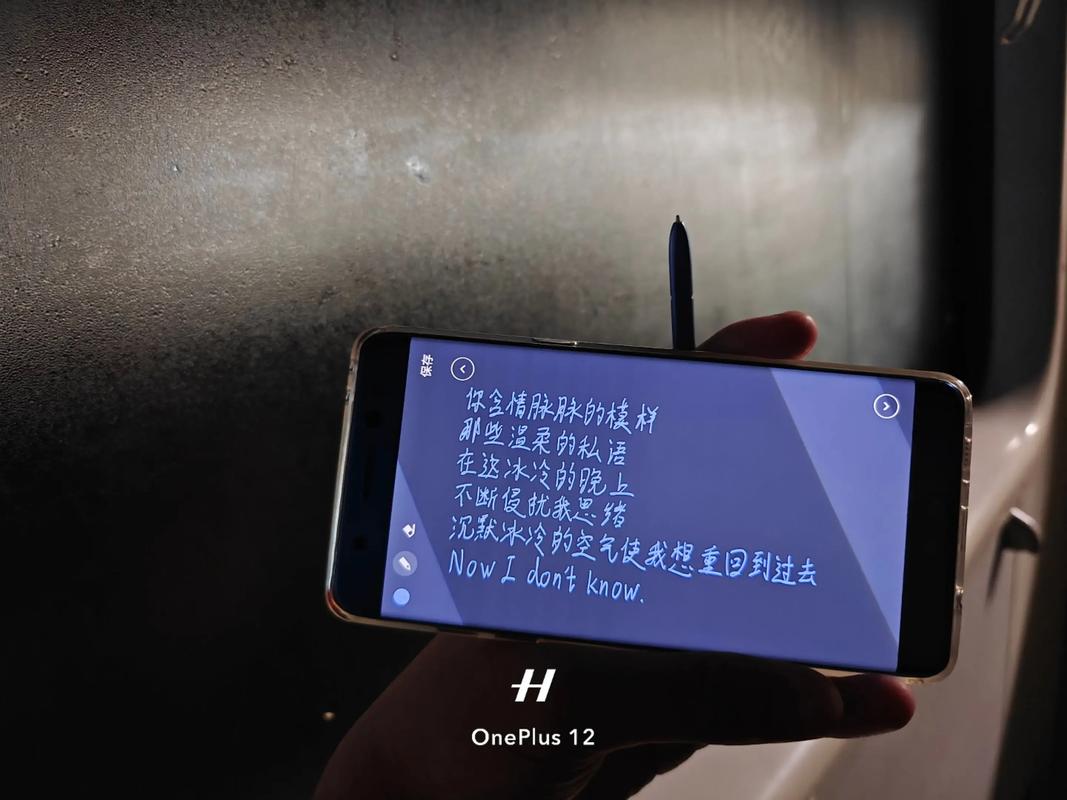 Galaxy Note FE - 旗舰级大屏手机_资料大全-4