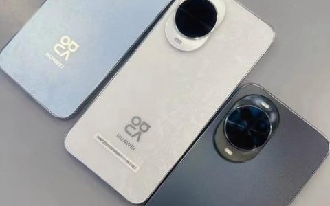 华为 nova 14 – 潮流影像手机_百科资料