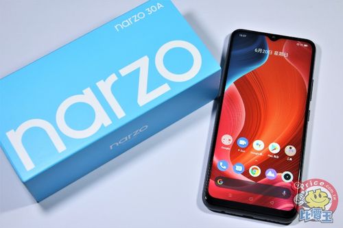 realme narzo 30 5G - 5G游戏智能手机_资料大全-4