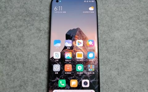 小米手机10 Pro – 旗舰影像智能手机_资料库