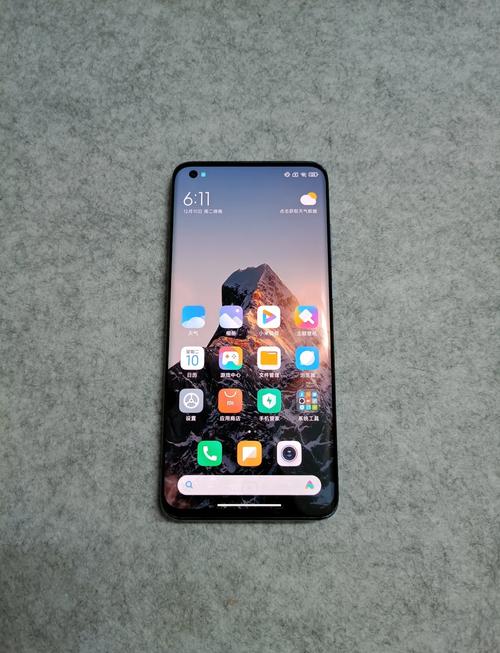 小米手机10 Pro – 旗舰影像智能手机_资料库