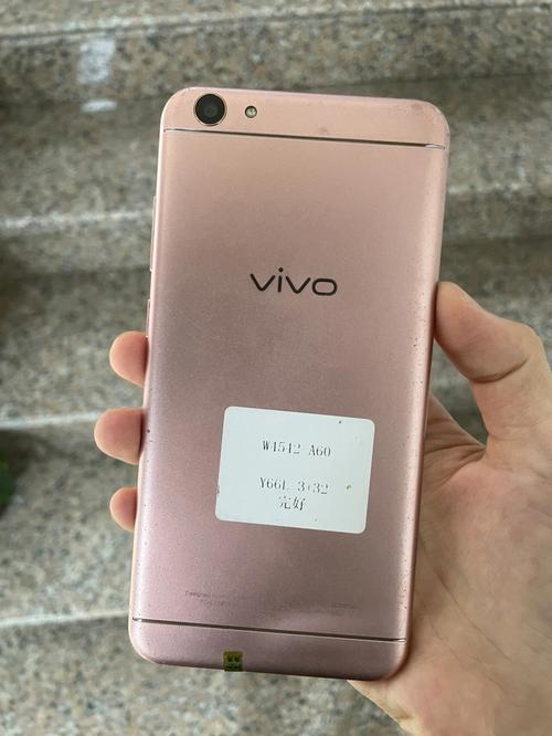 vivo Y66 - 高清大屏智能手机_百科资料-5