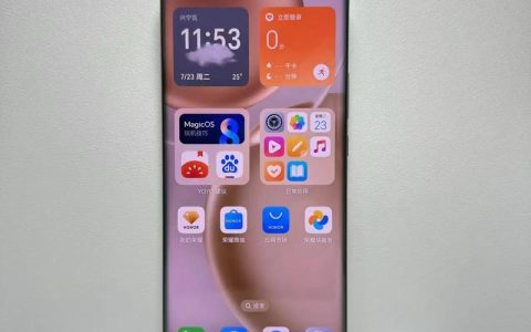 荣耀Magic4 Pro – 旗舰影像智能手机_资料库