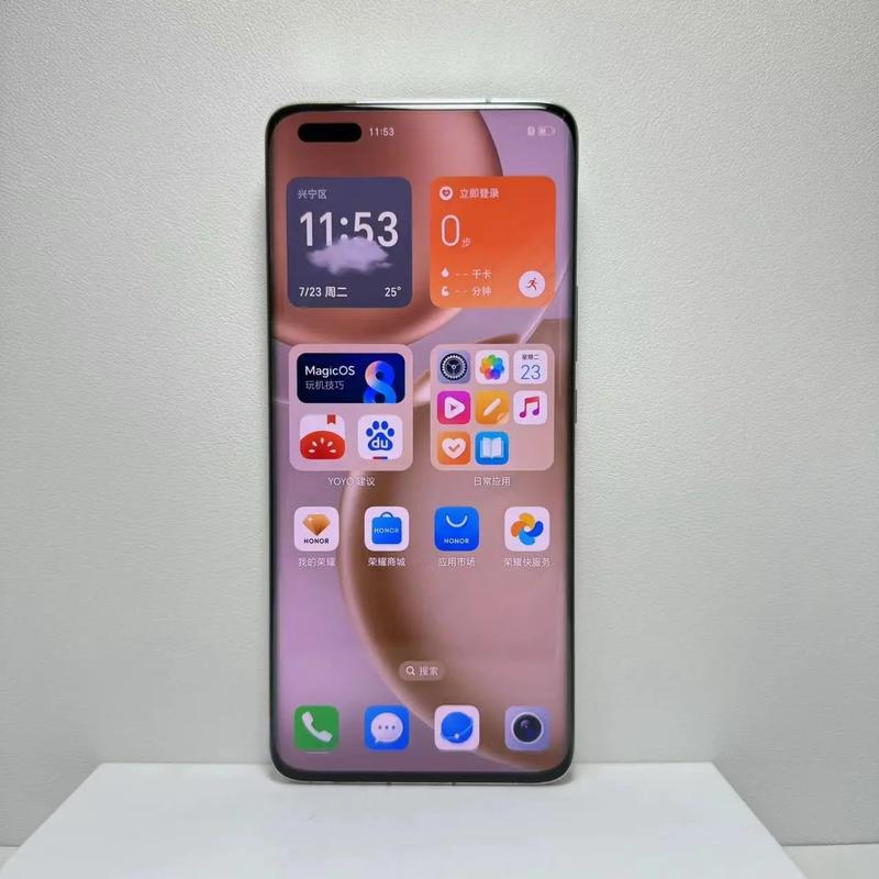 荣耀Magic4 Pro – 旗舰影像智能手机_资料库