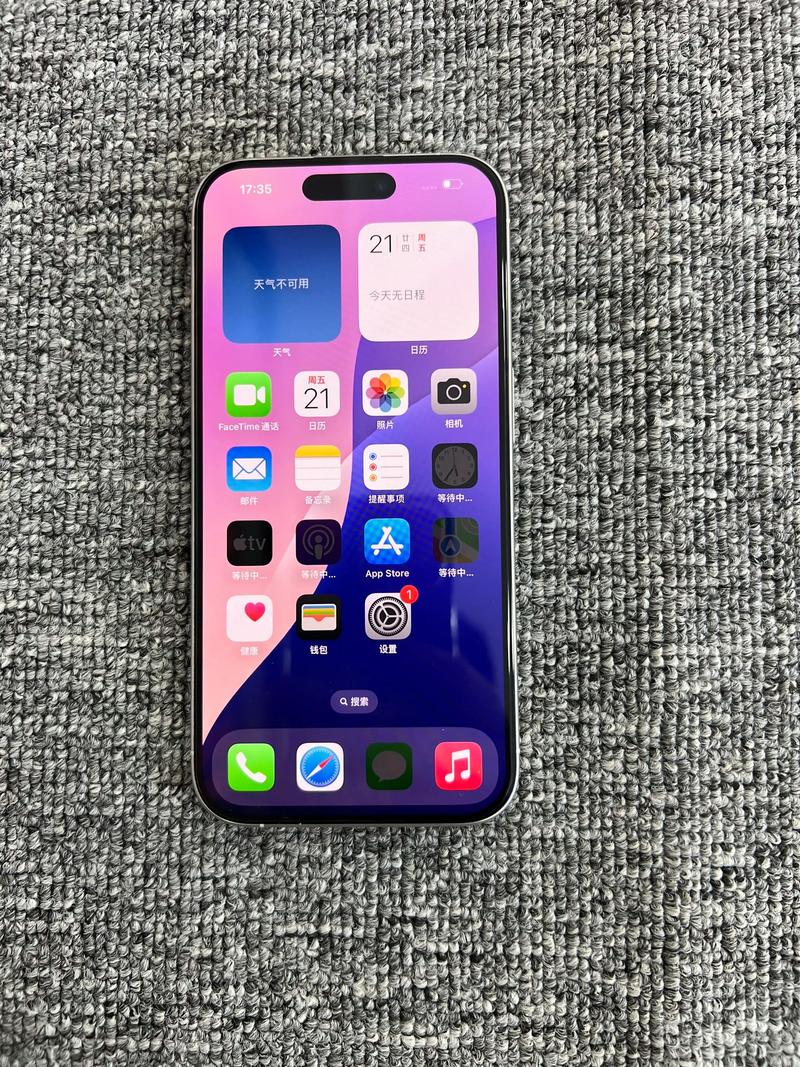 iPhone 15 Pro - 钛金属旗舰智能手机_资料手册-3