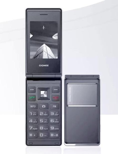 金立 A9 - 超长续航商务手机_百科资料-4