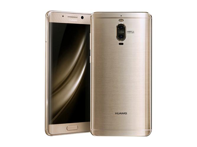 华为 Mate 9 Pro - 徕卡双摄旗舰手机_资料手册-2