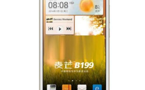 华为麦芒 A199 – 经典4G智能手机_资料库