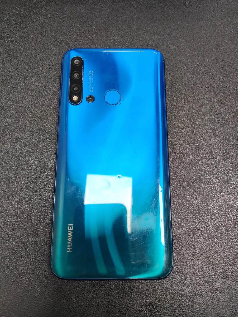 华为nova 5i - 极点全面屏手机_资料大全-3