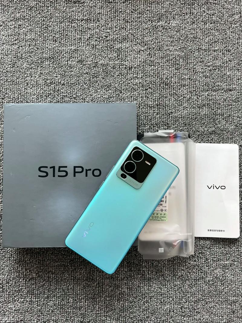 vivo S15Pro - 旗舰影像智能手机_资料手册-5