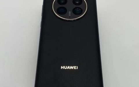 华为 Mate 50 Pro – 超强影像旗舰手机_百科资料