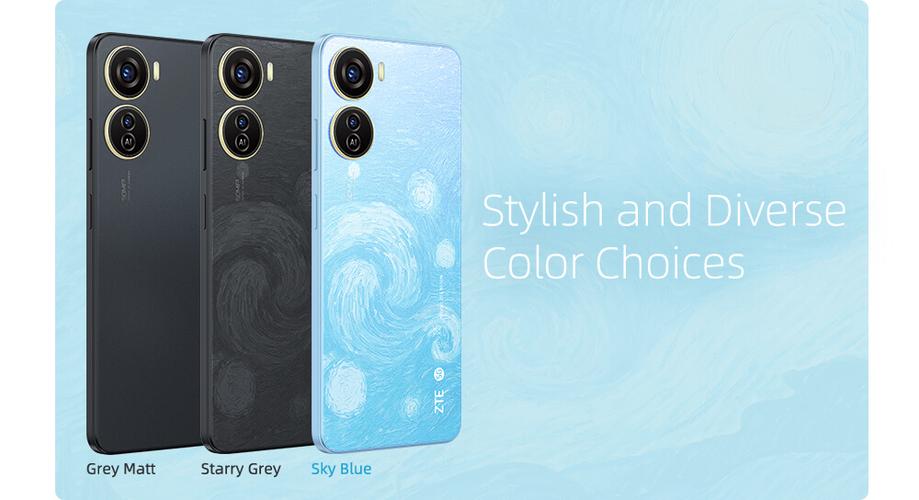 中兴Blade V50 Design 5G - 5G双模智能手机_资料大全-2