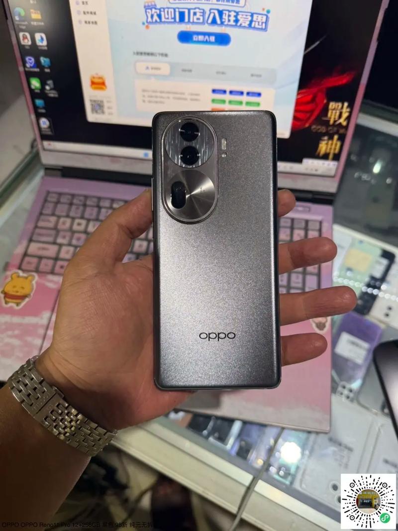 OPPO Reno11 Pro - 人像摄影旗舰手机_百科资料-2