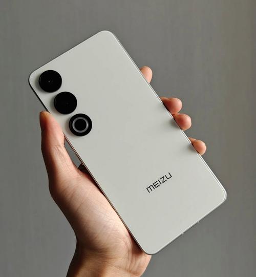 魅族 21 Note - 旗舰性能智能手机_百科资料-1