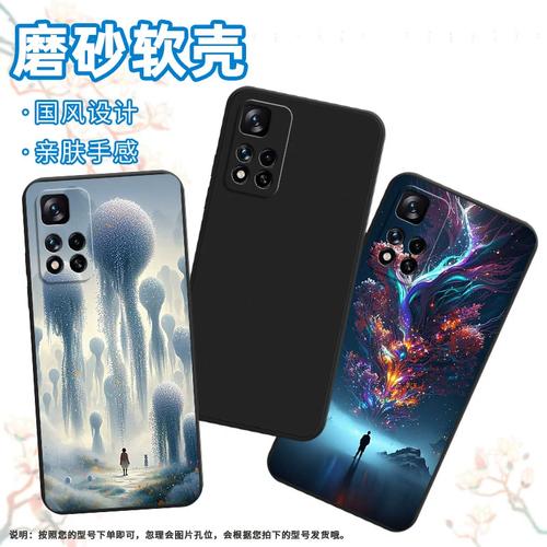 POCO M2 - 长续航入门智能手机_资料库-4 POCO M2 - 长续航入门智能手机_资料库-4