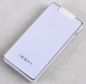 OPPO A520 - 超清影像智能手机_资料库-2 OPPO A520 - 超清影像智能手机_资料库-2