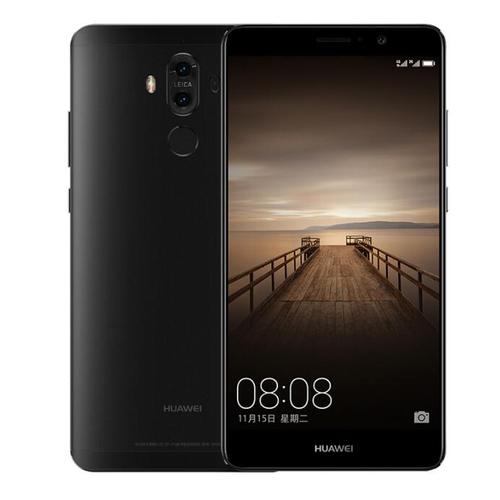 华为 Mate 9 Pro - 徕卡双摄旗舰手机_资料手册-5