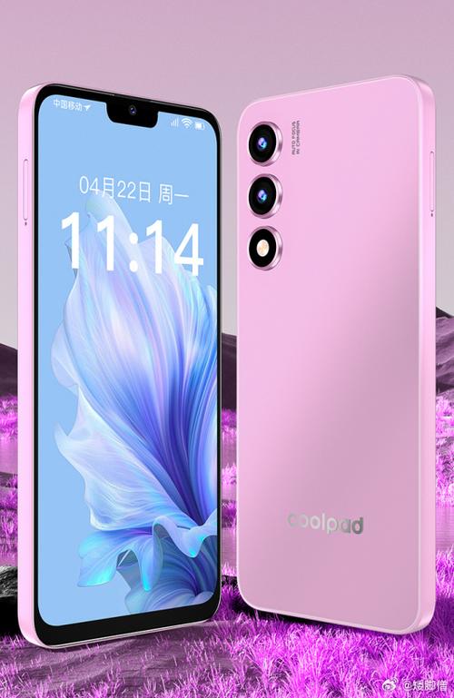 酷派COOL 40i - 长续航智能手机_资料手册-4 酷派COOL 40i - 长续航智能手机_资料手册-4
