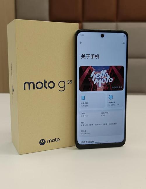 Moto G55 - 高清大屏游戏手机_资料库-2 Moto G55 - 高清大屏游戏手机_资料库-2