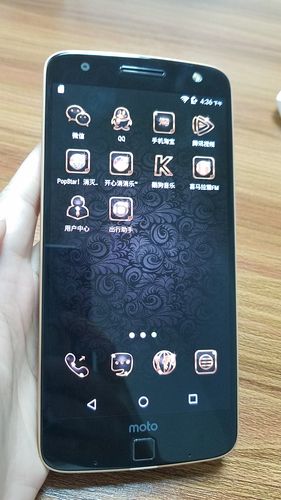 摩托罗拉 Moto Z - 模块化智能手机_资料大全-2 摩托罗拉 Moto Z - 模块化智能手机_资料大全-2