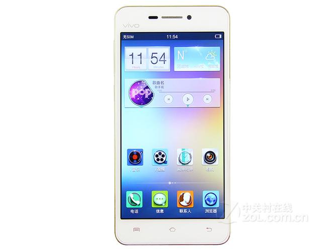 vivo X3F – 高清影像智能手机_资料库
