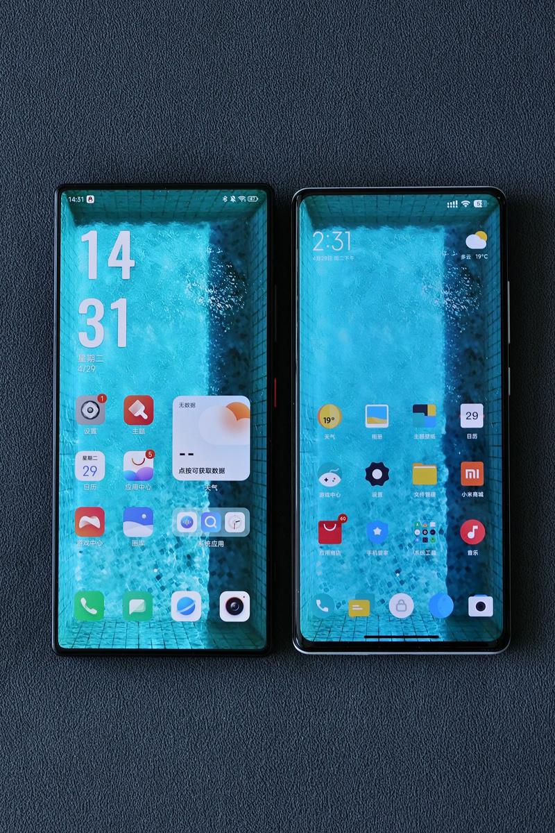 努比亚Z5S - 拍照强性能手机_百科资料-4 努比亚Z5S - 拍照强性能手机_百科资料-4