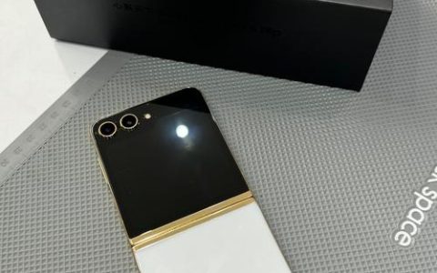 三星 W24 Flip – 折叠屏智能手机_百科资料