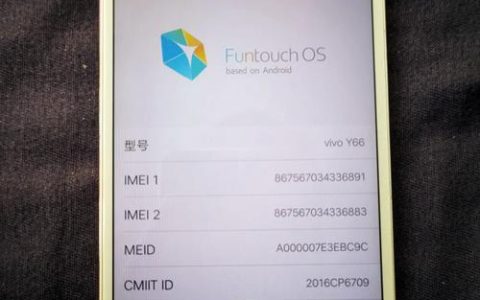 vivo Y65 – 高清全面屏智能手机_百科资料