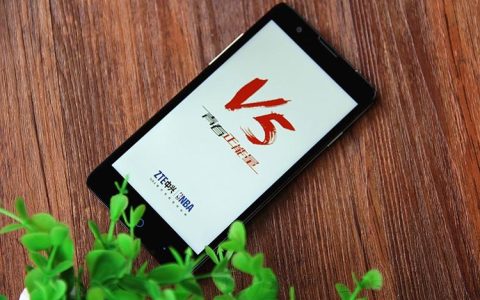 中兴V5 – 高清大屏智能手机_百科资料