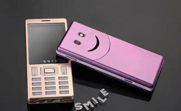 OPPO A103 - 经典滑盖手机_百科资料-2