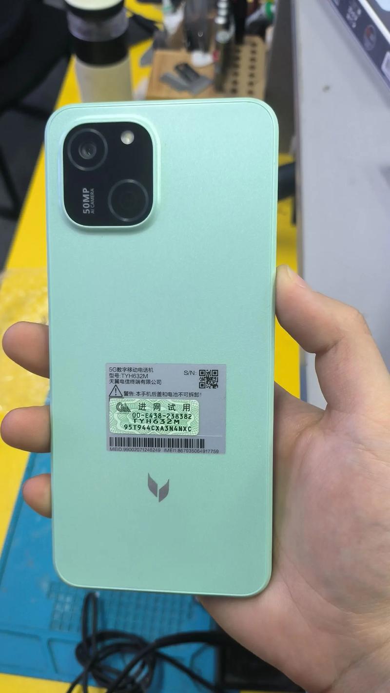 华为 麦芒 A20 - 长续航5G手机_资料手册-2 华为 麦芒 A20 - 长续航5G手机_资料手册-2