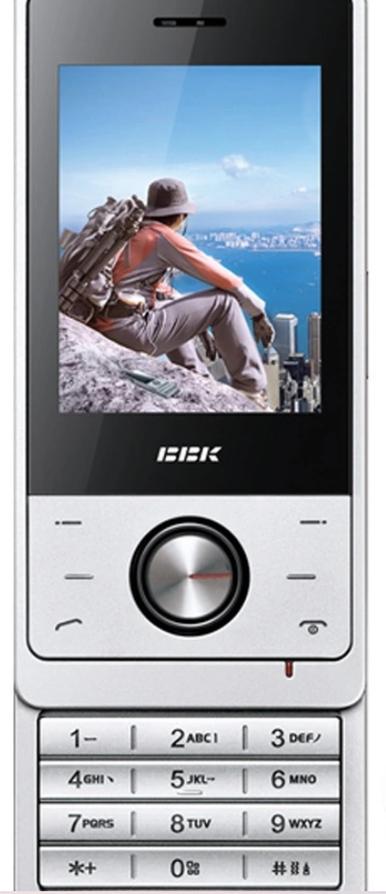 vivo 步步高vivo V2 - 高清影像智能手机_资料大全-5