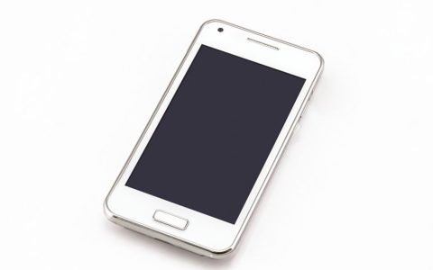三星W2014 – 翻盖商务手机_百科资料