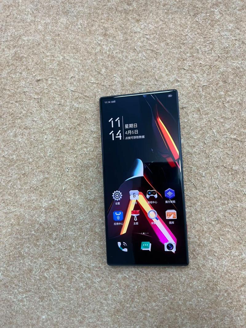 红魔8 Pro+ - 骁龙8游戏手机_百科资料-2