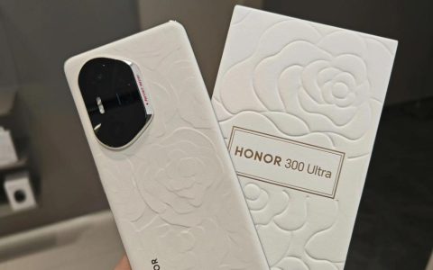 荣耀300 Ultra – 超清影像旗舰手机_资料大全
