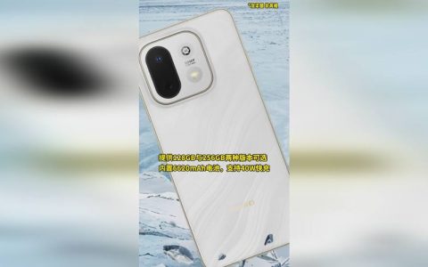 华为畅享 90m Plus – 畅享长续航大屏手机_资料大全
