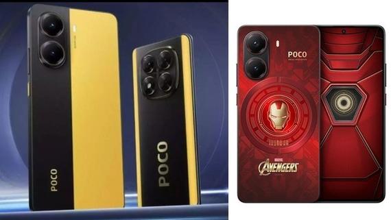 POCO X7 - 高性能游戏手机_资料手册-4