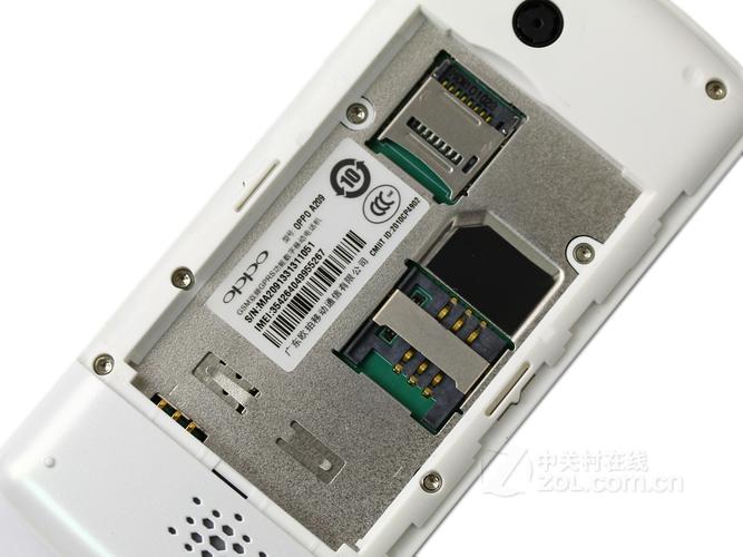 OPPO A209 - 时尚翻盖手机_百科资料-4