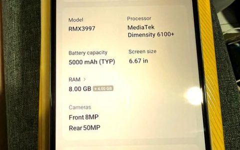 realme 12x 5G – 高清护眼5G手机_资料库