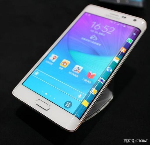 Galaxy Note Edge - 曲面侧屏智能手机_资料手册-2